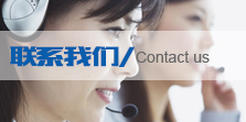膠粘帶檢測儀器廠家-三泉中石