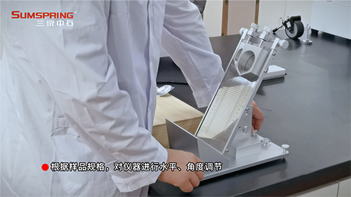 膠帶斜面滾球法初粘力測定儀實驗步驟詳解!(圖1)
