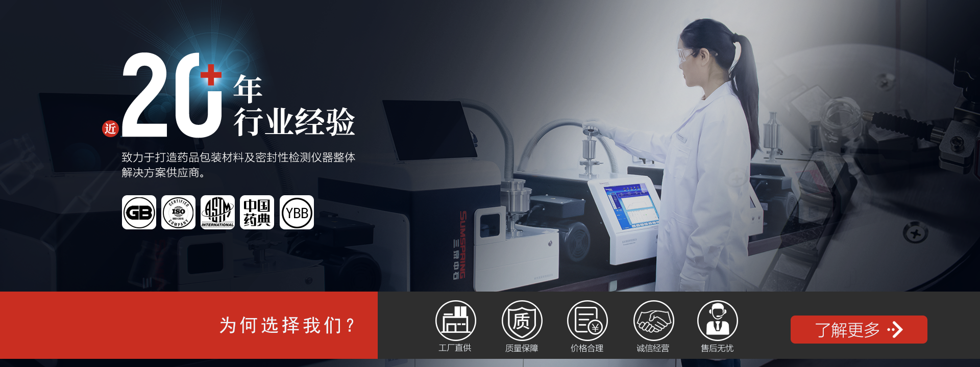 軟包剝離強度不合格？90%工廠通用原因+全套落地解決方案(圖2)